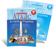 9 клас. Комплект: Атлас + контурна карта. Історія України, Картографія 9789669462947/2 фото