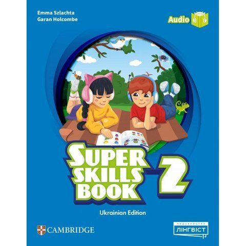 2 клас НУШ. Англійська мова. Super Minds (Ukrainian edition) Super Skills Book (Orlovtseva D.), Cambridge 9786178290177 фото