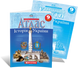 9 клас. Комплект: Атлас + контурна карта. Історія України, Картографія 9789669462947/2 фото 1