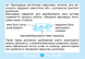 1 клас НУШ. Математика. Діагностувальні картки (Істер О. С.), Генеза 9786178363789 фото 3