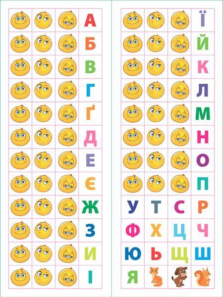 3 клас НУШ. Українська мова. Усі види тестів (Ліннікова Л. В.), Ула 9786175441015 фото