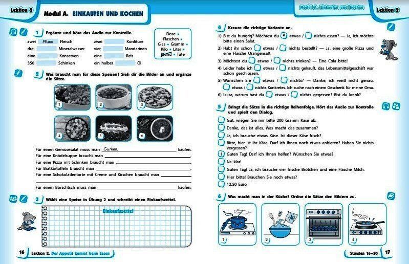 7 клас НУШ. Німецька мова 7(7) клас. Робочий зошит. До підручника Deutsch mit Trueffel (Сотнікова С.І., Гоголєва Г.В.), Ранок 9786170989260 фото