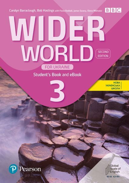 Wider World 3 for Ukraine 2nd edition, Student's book + Workbook for Learning English (Pearson) 9788367838405/2 фото
