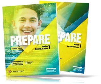 7 клас НУШ. Англійська мова. Prepare. КОМПЛЕКТ: Student`s book (тверда обкладинка) + Workbook. Підручник- тверда обкладинка (Пухта), Лінгвіст 9786178103743/2 фото