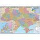 Карта України Адміністративно-територіальний устрій 190x130 см М 1:715 000 ламінований папір на планках, Інститут передових технологій IPT-232 фото 1