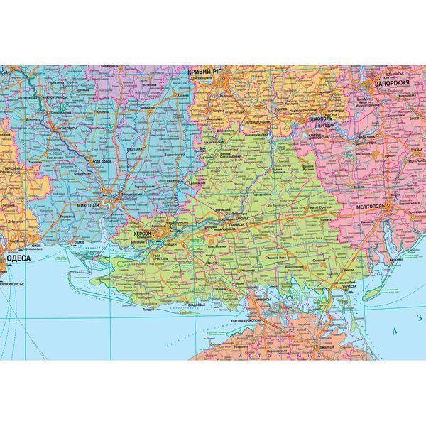 Карта України Адміністративно-територіальний устрій 190x130 см М 1:715 000 ламінований папір, Інститут передових технологій IPT-231 фото