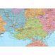Карта України Адміністративно-територіальний устрій 190x130 см М 1:715 000 ламінований папір, Інститут передових технологій IPT-231 фото 3
