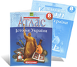 8 клас НУШ. Комплект: Атлас + контурні карти. Історія України. Картографія