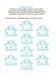 1-2 клас. Вчуся обчислювати усно (Юрченко Н.Ф.), Основа 9786170042361 фото 2