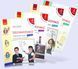 4 клас НУШ. Математика. Комплект навчальних зошитів у 4-х частинах (Скворцова С.О.), Ранок 9786170973023/4 фото 1