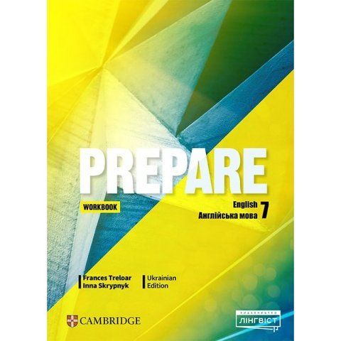 7 клас. НУШ Англійська мова. Prepare. Workbook, Зошит (Пухта), Лінгвіст 9786178103958 фото