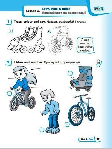 1 клас. НУШ Англійська мова Робочий зошит із прописами (Губарєва С. С., Доценко І. В., Євчук О. В.), Ранок 9786170955265 фото
