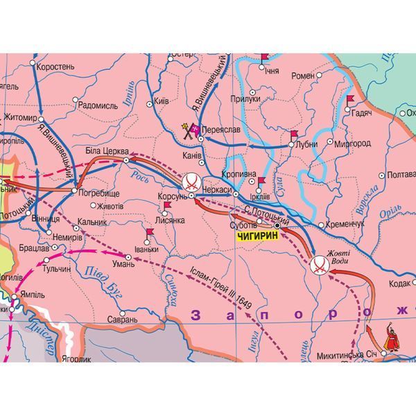 Карта Козацька революція середини XVII cт та війна за суверенітет козацької держави 145*108 ламінація, Інститут передових технологій IPT-299 фото
