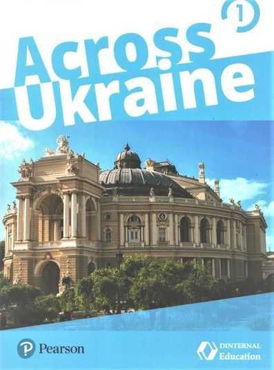 Купити Wider World 1, Student's book + Workbook + ACROSS UKRAINE