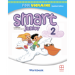 2 клас. НУШ-2. Smart Junior for Ukraine 2 Workbook, Зошит (Мітчел), MM Publications 2024 9786180575804 фото
