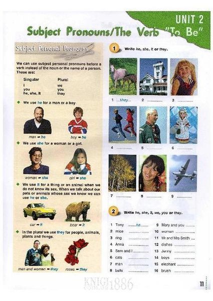English grammar book &laquo;Grammarway&raquo; 1, Jenny Dooley (Express Publishing) 9781842163658 фото