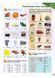 English grammar book &laquo;Grammarway&raquo; 1, Jenny Dooley (Express Publishing) 9781842163658 фото 5