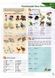 English grammar book &laquo;Grammarway&raquo; 1, Jenny Dooley (Express Publishing) 9781842163658 фото 3