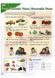 English grammar book &laquo;Grammarway&raquo; 1, Jenny Dooley (Express Publishing) 9781842163658 фото 2
