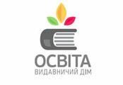 Видавництво Освіта