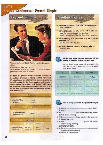 English grammar book &laquo;Grammarway&raquo; 2, Jenny Dooley (Exspress Publishing) 9781842163665 фото