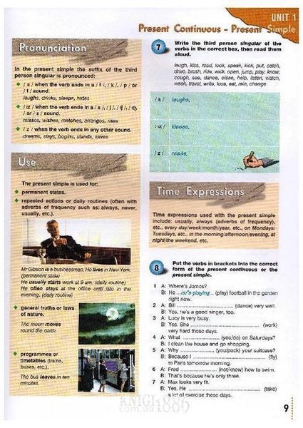 English grammar book &laquo;Grammarway&raquo; 2, Jenny Dooley (Exspress Publishing) 9781842163665 фото