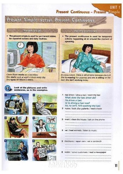English grammar book &laquo;Grammarway&raquo; 2, Jenny Dooley (Exspress Publishing) 9781842163665 фото