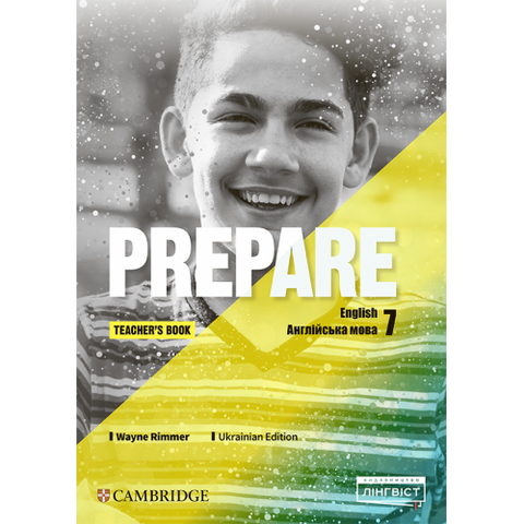 7 клас НУШ. Prepare for Ukraine Teacher's Book (Ріммер В.), Лінгвіст 9786178103965 фото