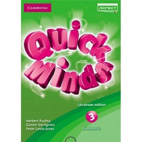 Quick Minds 3. Flashcards. (H. Puchta), Лінгвіст 9786177713462 фото