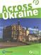 Next Move 2, Student's book + Workbook + ACROSS UKRAINE (Pearson) 9781408293621/3 фото 4