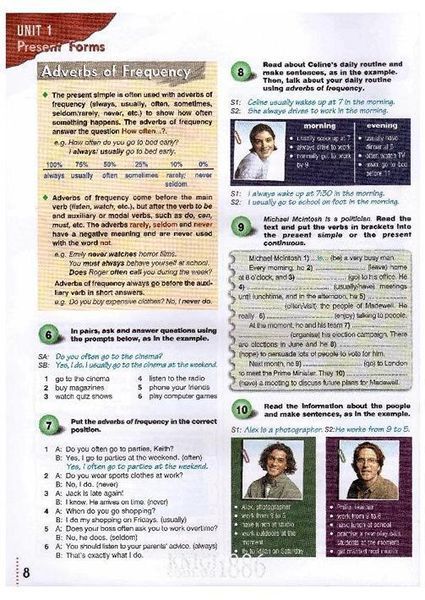 English grammar book &laquo;Grammarway&raquo; 3, Jenny Dooley (Exspress Publishing) 9781842163672 фото