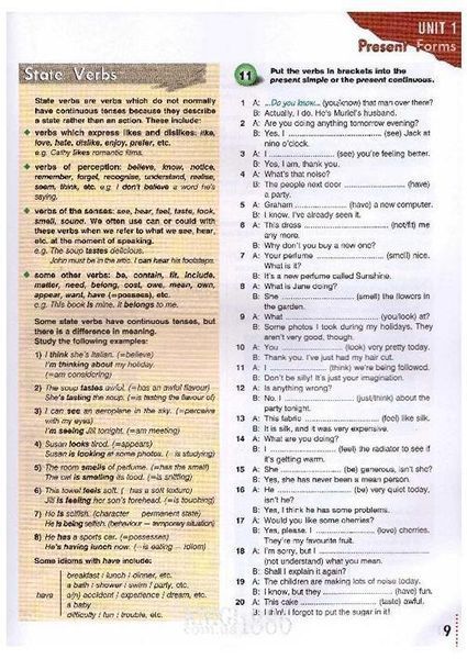 English grammar book &laquo;Grammarway&raquo; 3, Jenny Dooley (Exspress Publishing) 9781842163672 фото