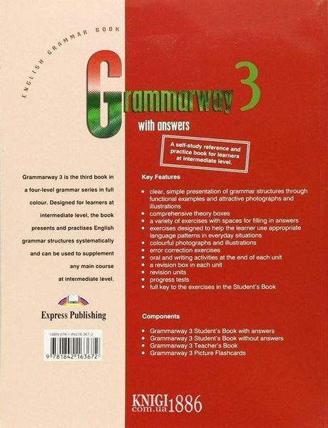 English grammar book &laquo;Grammarway&raquo; 3, Jenny Dooley (Exspress Publishing) 9781842163672 фото
