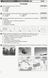 11 клас. Географія Зошит для оцінювання результатів навчання (В. Ф. Вовк), Ранок 9786170955906 фото 3