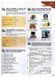 English grammar book &laquo;Grammarway&raquo; 3, Jenny Dooley (Exspress Publishing) 9781842163672 фото 4