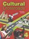 On Screen B1, Student's book + Workbook + CULTURAL CROSSROADS UKRAINE (Express Publishing) 9781471554537/4 фото 4