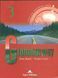 English grammar book &laquo;Grammarway&raquo; 3, Jenny Dooley (Exspress Publishing) 9781842163672 фото 1