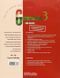 English grammar book &laquo;Grammarway&raquo; 3, Jenny Dooley (Exspress Publishing) 9781842163672 фото 2