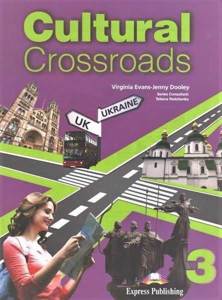 On Screen 3 Set: Student's book + Workbook + CULTURAL CROSSROADS UKRAINE (Virginia Evans) Express Publishing 9781471534980/3 фото