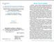 8 клас НУШ. Алгебра. Підручник (Тарасенкова Н. А.) Оріон 9789669914132 фото 2