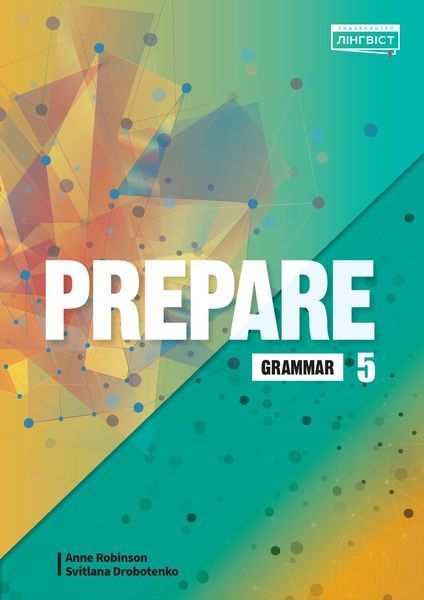 5 клас НУШ. Англійська мова. Prepare. КОМПЛЕКТ: Student`s book+ Workbook + Grammar (Пухта), Лінгвіст 9786178002718/3 фото