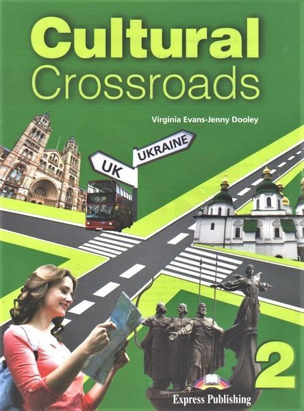On Screen 2, Student's book + Workbook + CULTURAL CROSSROADS UKRAINE (Express Publishing) 9781471534874/2 фото