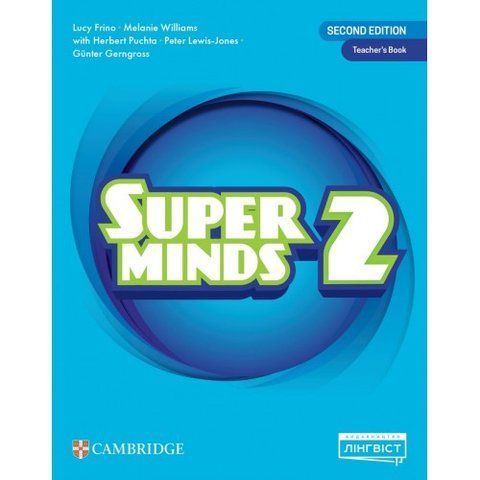2 клас НУШ. Super Minds (Ukrainian edition). Teacher&rsquo;s Book, Лінвіст 9786178290283 фото
