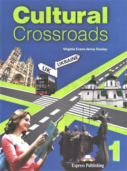 On Screen 1, Student's book + Workbook + CULTURAL CROSSROADS UKRAIN (Express Publishing) 9781471534751/1 фото