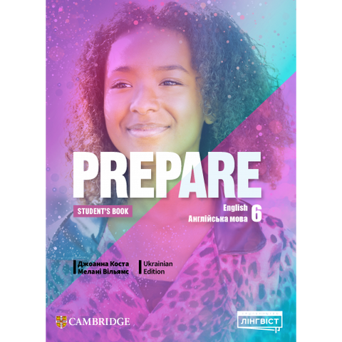 6 клас. НУШ Англійська мова. Prepare. Student`s book. Підручник (Пухта), Лінгвіст (м'яка обкладинка) 9786178290528 фото