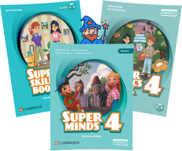 4 клас НУШ. Super Minds. Комплект зошитів: Workbook + Phonics Book + Skills Book (Пухта), Лінгвіст 9786178415099-3 фото