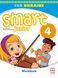 4 клас НУШ. Англійська мова. Smart Junior for Ukraine 4. КОМПЛЕКТ: Student's Book + Workbook, (Мітчелл Г.), MM Publications 9786177713882/2 фото 3