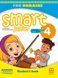 4 клас НУШ. Англійська мова. Smart Junior for Ukraine 4. КОМПЛЕКТ: Student's Book + Workbook, (Мітчелл Г.), MM Publications 9786177713882/2 фото 2