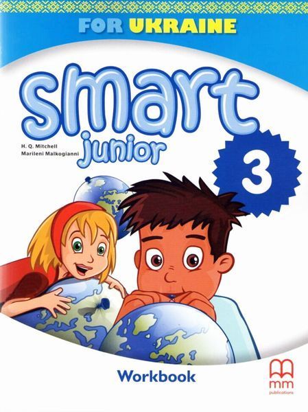 3 клас НУШ. Англійська мова. Smart Junior for Ukraine 3. КОМПЛЕКТ: Student's Book + Workbook (Мітчелл Г.), MM Publications 9786177713400/2 фото