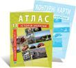 11 клас. Комплект: Атлас + контурна карта. Історія України (XX-XXI cт) , ІПТ 11ИУИПТ фото